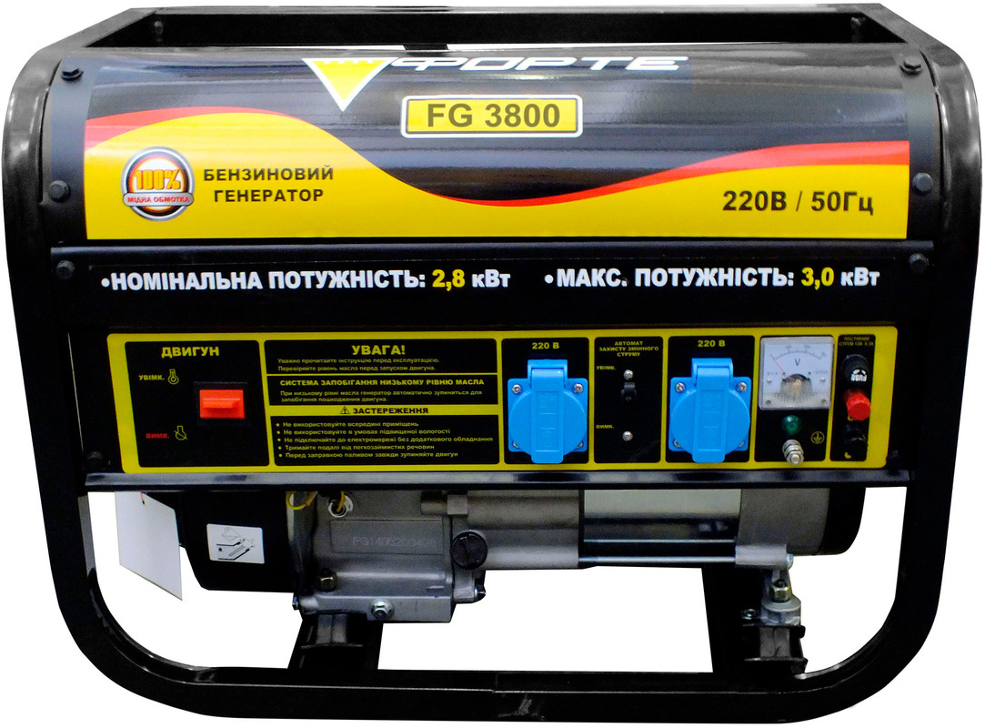 Генератор бензиновий FORTE 1 фаза (220В), 2,8кВт, (FG3800)